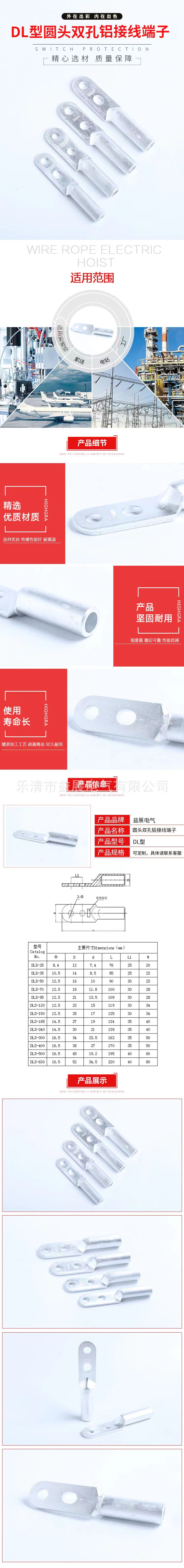 105eb378c8c61fe41b368bc050a153f.jpg